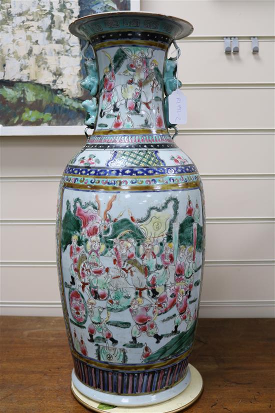 A large Chinese famille rose vase